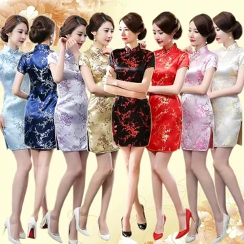 Solredo, Короткий Чонсам, Винтажный Старый Шанхай, Ципао, Дракон и Феникс, Элегантное женское платье, облегающая Сексуальная китайская одежда