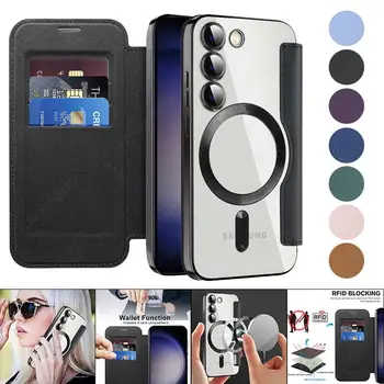 Прозрачный Чехол С Гальваническим покрытием Для Samsung Galaxy S23 Ultra S22 Ultra S23 Plus, Слоты Для карт памяти Magsafe, Чехол Для телефона с магнитной зарядкой