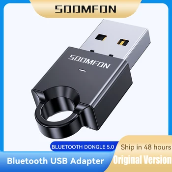 SOOMFON Mini Bluetooth USB адаптер Bluetooth 5.0 Dongle для ПК Динамик Беспроводная мышь Клавиатура Музыкальный Аудиоприемник Передатчик