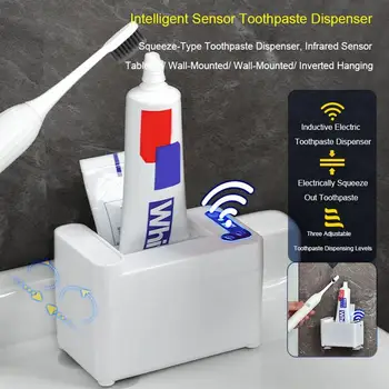 Автоматический дозатор зубной пасты, настенный держатель для зубной щетки с датчиком, соковыжималка для зубной пасты, Пылезащитный дозатор для зубной щетки