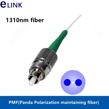 FC/APC 1310nm PMF патчкорды Panda, поддерживающие поляризацию, волоконная перемычка с фиксированной осью 1mtr 2mtr бесплатная доставка ELINK