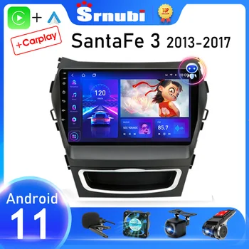 Автомобильная стереосистема Srnubi Android 11 для Hyundai Santa Fe 3 2013-2017, мультимедийный плеер, навигация 2 Din, GPS, Carplay, DVD, головное устройство