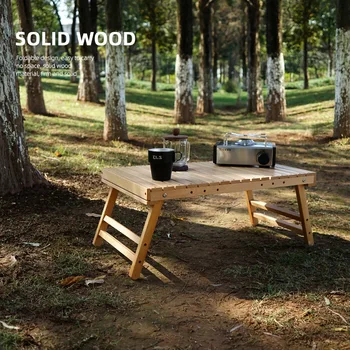 Портативный Открытый Складной стол из цельного дерева для кемпинга, барбекю, Небольшой столик для самостоятельной поездки, стойка для складывания стола для пикника
