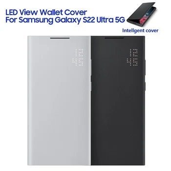 Чехол Smart LED View для Samsung Galaxy S22 Ultra 5G S22Ultra со светодиодной откидной крышкой для кошелька