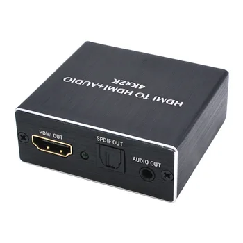 Конвертер HDMI в аудио HDMI аудио разветвитель HD audio sync separation converter 4K 5.1 оптоволоконный аудио разветвитель