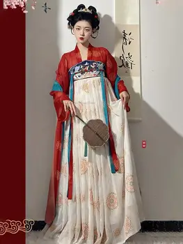 Комплект женского сказочного платья в китайском стиле Династии Ханьфу Тан, Весна-лето, Повседневная Одежда Восточной Древней принцессы для Косплея, Комплект одежды Ханьфу