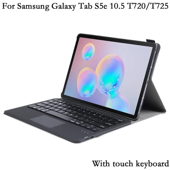 Сенсорная Bluetooth Клавиатура Чехол для планшета Samsung Galaxy Tab S5e 10,5 Клавиатура T725 T720 Чехол Из Искусственной Кожи с Подставкой в виде Ракушки Funda