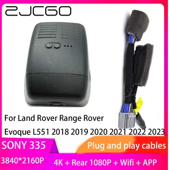 ZJCGO Подключи и играй автомобильный Видеорегистратор Dash Cam UHD 4K 2160P Видеорегистратор для Land Rover Range Rover Evoque L551 2018-2023