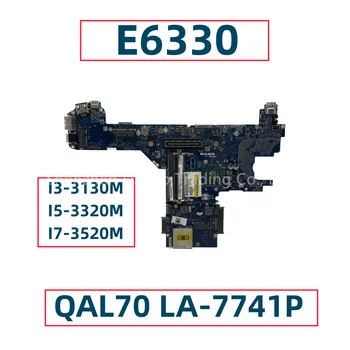 CN-0J4JVG 0GKG7P 07K64X Для DELL Latitude E6330 Материнская плата ноутбука QAL70 LA-7741P С процессором I3-3130M I5-3320M I7-3520M SLJ8A DDR3