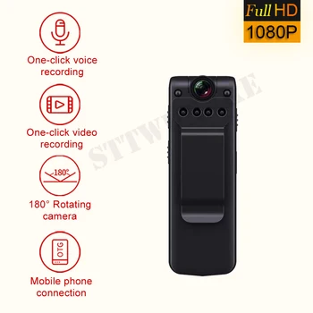 Мини-камера ночного видения маленькая беспроводная камера для тела микро-голосовой видеомагнитофон носимая камера для тела незаметная домашняя безопасность