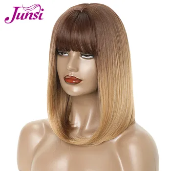 JUNSI Короткие коричневые градиентные золотистые парики, прическа Боб, прямой синтетический женский парик с челкой, 16 дюймов, коричнево-черный парик