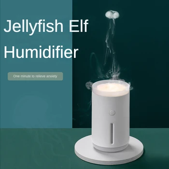 Увлажнитель воздуха Jellyfish бытовой с большим объемом тумана мини настольный креативный распылительный увлажнитель воздуха мини диффузор мини увлажнитель воздуха