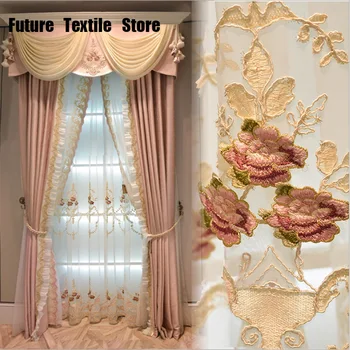 Изготовленные на заказ шторы американский хлопок жаккард простая современная гостиная спальня розовая ткань плотный занавес тюлевый балдахин драпировка B251
