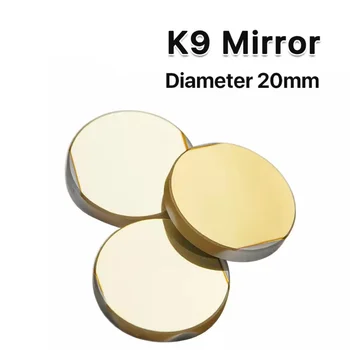 Диаметр 20 мм K9 CO2 лазерное зеркальное отражение стеклянный материал с золотым покрытием для лазерного гравера для резки