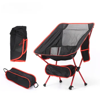 Портативный складной стул Moon Chair Складной Стул для пикника на открытом воздухе Кемпинг Одиночный стул