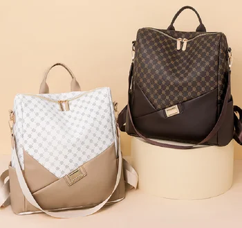 Новый женский Модный Кожаный рюкзак для путешествий С Принтом Большой Емкости, Винтажные Дизайнерские сумки на плечо с двойной молнией, Школьная сумка, сумки-тотализаторы