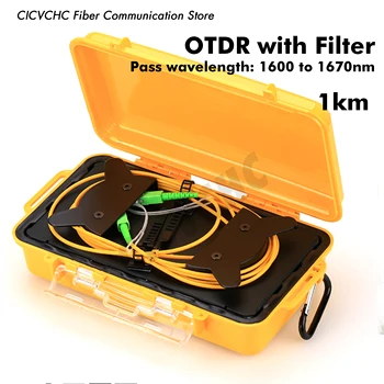 Фильтрованный волоконный фильтр длиной волны 1625 нм с OTDR, кабельная коробка запуска 1 км от SC APC до SC APC Single Mode