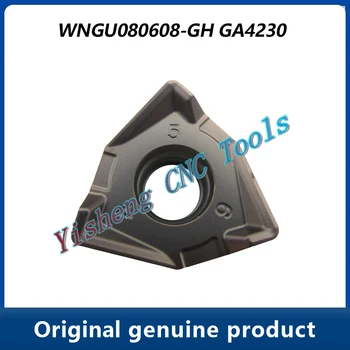 Токарный инструмент с ЧПУ Оригинальный WNGU WNGU080608-GH GK4125 GA4230 GK2115 GP4225