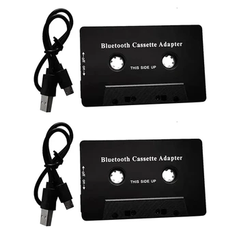 2X Универсальная кассета Bluetooth 5.0 Аудио Автомобильная лента Aux Стерео Адаптер С микрофоном для телефона MP3 AUX Кабель CD-плеер