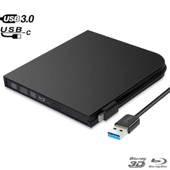 Bluray Burner Writer BD-RW USB 3.0 Type C Внешний DVD-привод Portatil Blu ray Player CD/DVD RW Оптический привод для ноутбуков HP PC