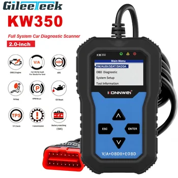 KW350 OBD2 Сканер кода для автомобиля VAG с ABS Сброс подушки безопасности Индикатор обслуживания масла Инструмент диагностики EPB Инструмент диагностики неисправностей