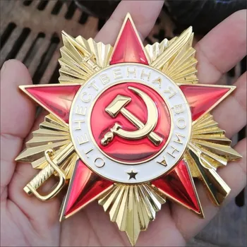 Наклейка на автомобиль Российская медаль Отечественной войны первого класса, Советская Металлическая этикетка, аксессуары для украшения