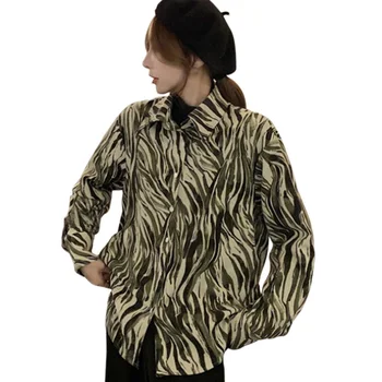 Женские блузки с рисунком зебры, весна-осень, модные повседневные Свободные рубашки с длинными рукавами