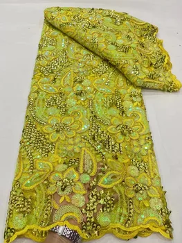 Желтая Африканская Кружевная ткань Sequence 2023, Высококачественная Нигерийская Французская Тюлевая Кружевная ткань Для Шитья свадебных материалов