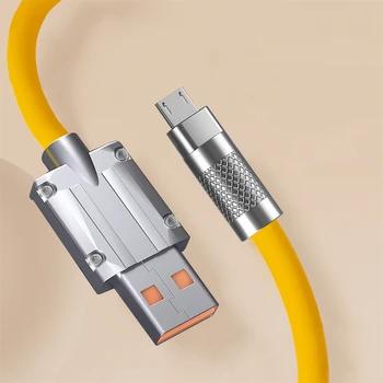 120 Вт 6A, сверхбыстрая зарядка, тип C, жидкий силиконовый USB-кабель для IOS 1 м