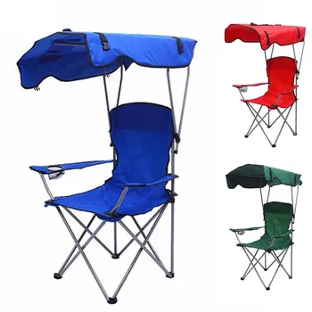 Пляжные стулья Складной Портативный Стул для рыбалки, Тент для кемпинга, Пляжный стул для рыбалки на открытом воздухе, зонт для переноски, шезлонг с навесом