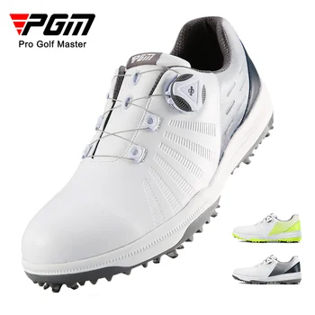 Мужская обувь для гольфа Pgm С удобной ручкой и пряжкой, мужская обувь для гольфа, водонепроницаемые кроссовки на широкой подошве, нескользящие шипы для ногтей XZ178