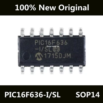 Новый Оригинальный PIC16F636-I/SL PIC16F636-I PIC16F636 В упаковке с микроконтроллером SOP14/8-разрядным чипом