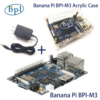 Banana Pi BPI-M3 + акриловый корпус + комплект питания 5V2A постоянного тока