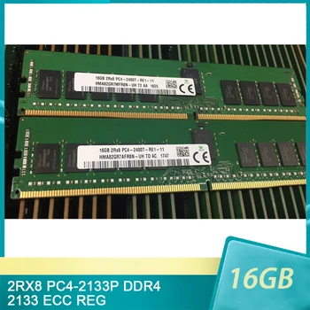 1 Шт. Для SK Hynix RAM 16G 16GB 2RX8 PC4-2133P DDR4 2133 ECC REG Серверная память