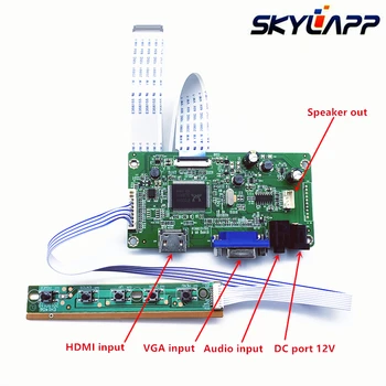 Новый комплект драйверов платы контроллера для B156HAN06.1 HDMI + VGA LCD LED LVDS EDP Драйвер платы контроллера Бесплатная доставка
