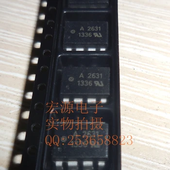 30 шт. оригинальный новый HCPL-2611 A2611 чип/SOP оптопара optocoupler