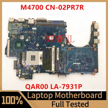 CN-02PR7R 02PR7R 2PR7R Материнская плата Для ноутбука DELL M4700 Материнская плата QAR00 LA-7931P SLJ8A DDR3 100% Полностью Протестирована, Работает хорошо