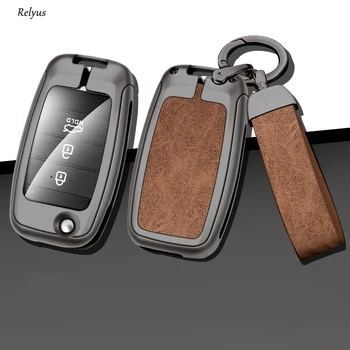 Кожаный Чехол для ключей из Цинкового сплава с Откидной Крышкой для Kia Rio Soul Sportage Ceed Sorento Cerato K2 K3 K4 K5 Protector Shell Keyless Fob