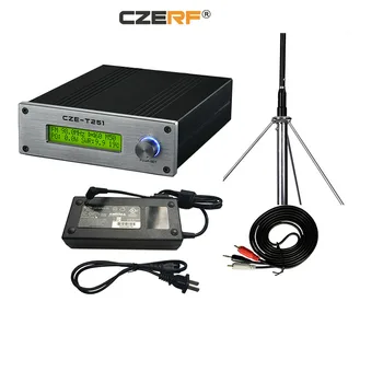 CZE-T251 беспроводной моно/стерео fm-передатчик мощностью 25 Вт с комплектами наружной антенны