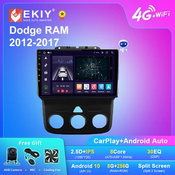EKIY X7 Android 10 автомагнитола для Dodge RAM 2012-2017 Мультимедийный плеер Магнитола Головное устройство GPS Navi Carplay Auto без 2din