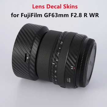Fuji GF63 F2.8/63f2.8 Крышка объектива Для Fujifilm Fujinion GF63mm F2.8 R WR Наклейка На Объектив Защитное Покрытие Оберточная Наклейка Пленка