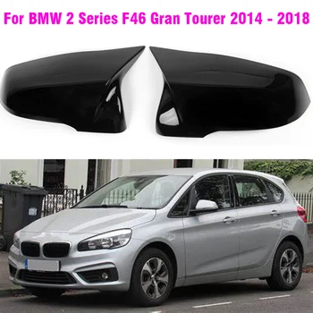 Чехлы для Зеркал заднего вида BMW F45 F46 2 Серии 2014-2018 Черный Глянец