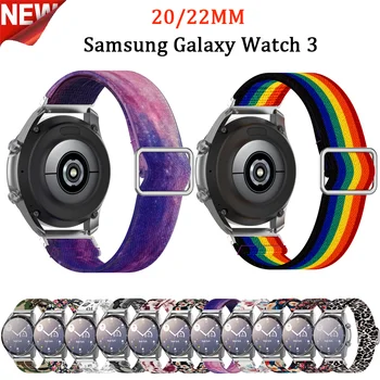 22 мм Ремешок с принтом Для Samsung Galaxy Watch 3 45 мм/Amazfit GTR 47 мм/huawei GT 2 Браслет 20 мм Эластичная лента Для HUAWEI GT 2 42 мм
