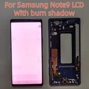 Оригинальный AMOLED для Samsung Galaxy NOTE9 N960A N960U N960F N960V ЖК-дисплей с рамным дисплеем, сенсорный экран в сборе с тенью ожога