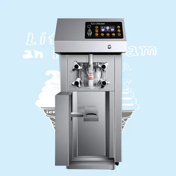 Машина для приготовления мороженого с маленьким мини-автоматическим рожком, Детское мороженое, машина для приготовления мороженого 220 В/50 Гц