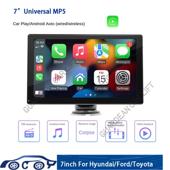 Универсальный 7-Дюймовый Автомобильный Радиоприемник FM HD Беспроводной Carplay Android Auto Video Audio USB Стерео Плеер Сенсорный MP5 Для Hyundai/Ford/Toyota