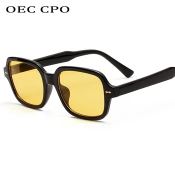 OEC CPO Модные Квадратные Солнцезащитные очки Унисекс, Мужские И женские Модные Желтые Солнцезащитные очки в маленькой Оправе, Женские Ретро Очки С заклепками UV400 O403