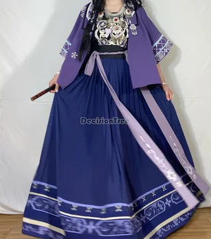 2022 китайское национальное платье в стиле династии Сун, фиолетовое, повседневное, hanfu, полный комплект для женщин