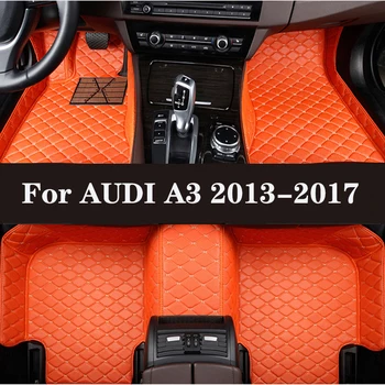 Автомобильный коврик HLFNTF Full surround на заказ для AUDI A3 2013-2017 автомобильные запчасти автомобильные аксессуары Автомобильный интерьер