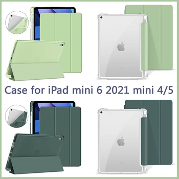 Для iPad Mini 6 2021 Чехол A2567 A2568 A2569, чехол Mini 4 5 Smart sleep wake-up, мягкая оболочка из матового прозрачного ТПУ